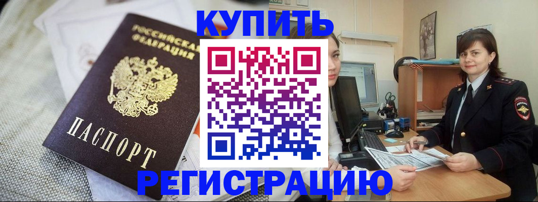 форма 3 в Кизеле
